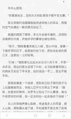 懂球帝官网-懂球帝手机版APP